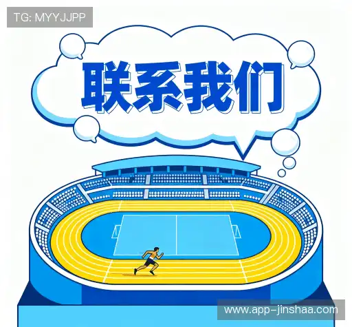 咨询入口